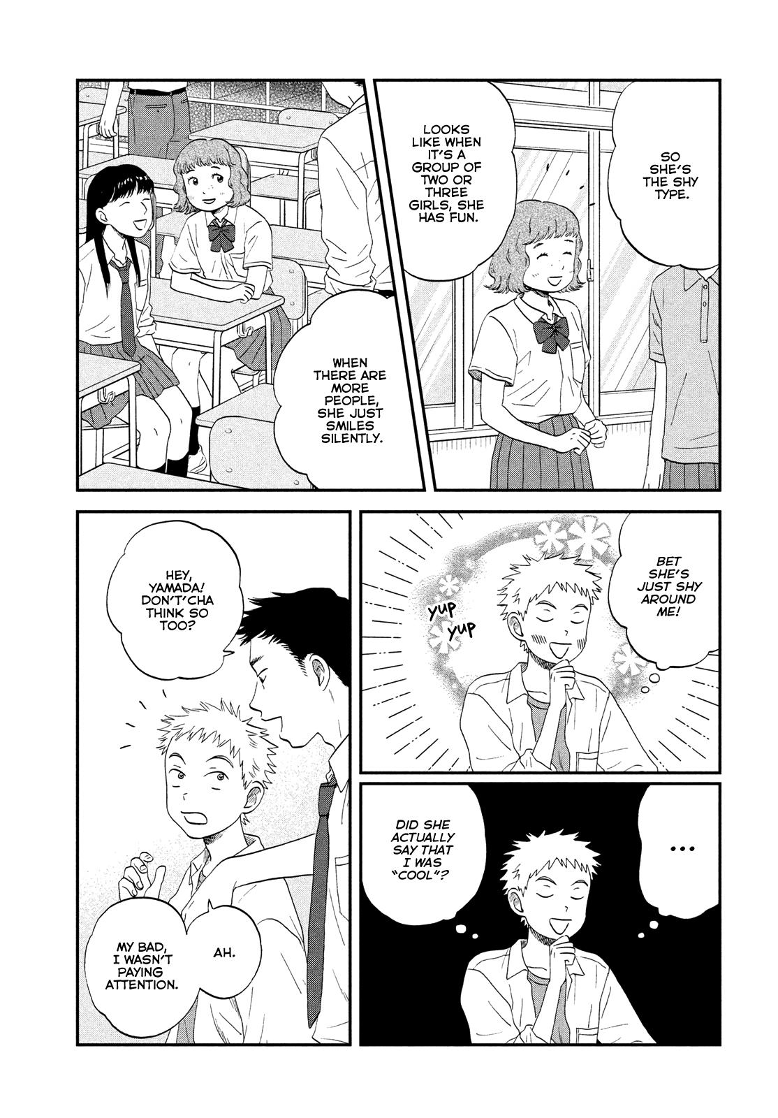 Skip to Loafer Chap 48 - Next Chap 49