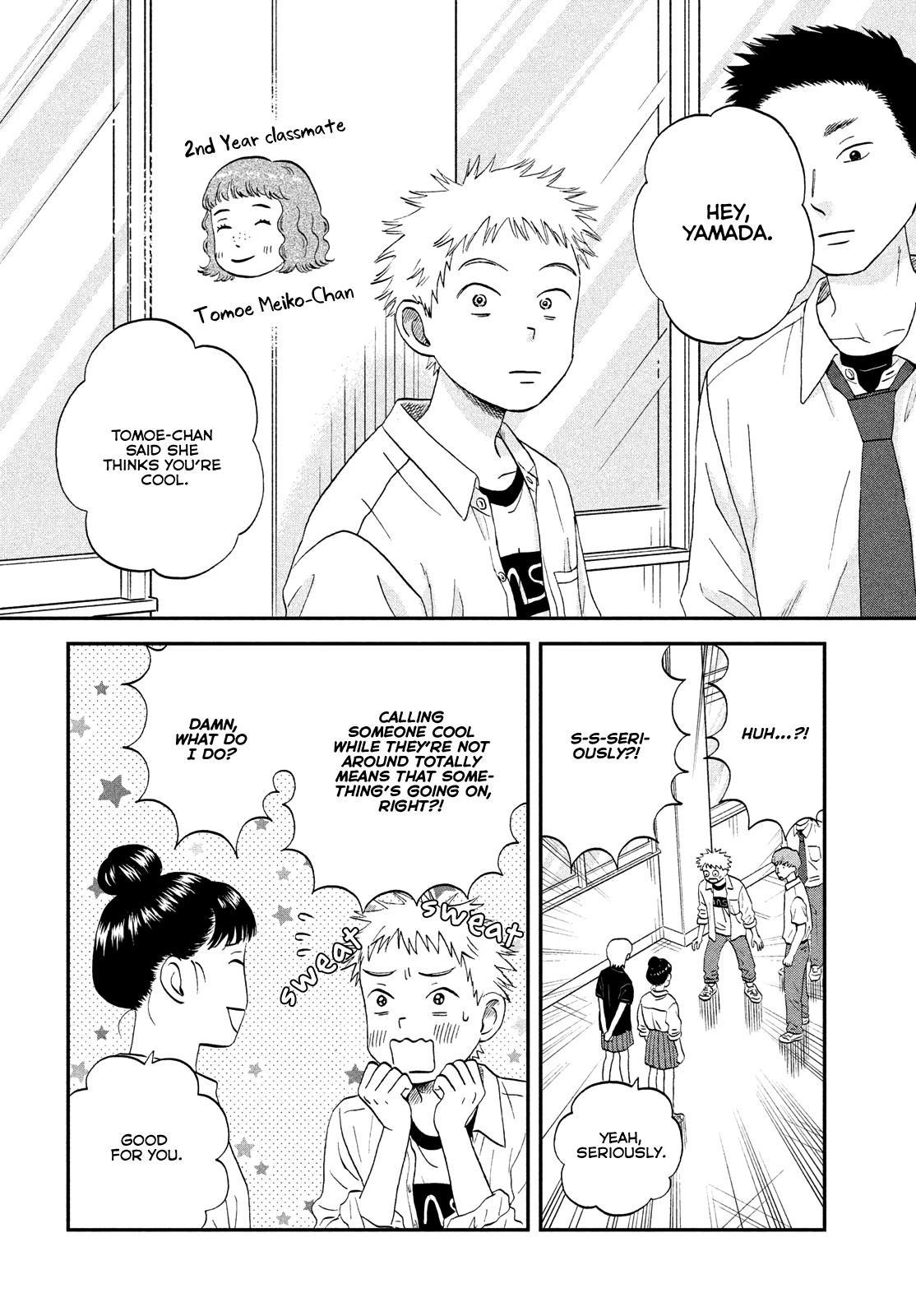 Skip to Loafer Chap 48 - Next Chap 49