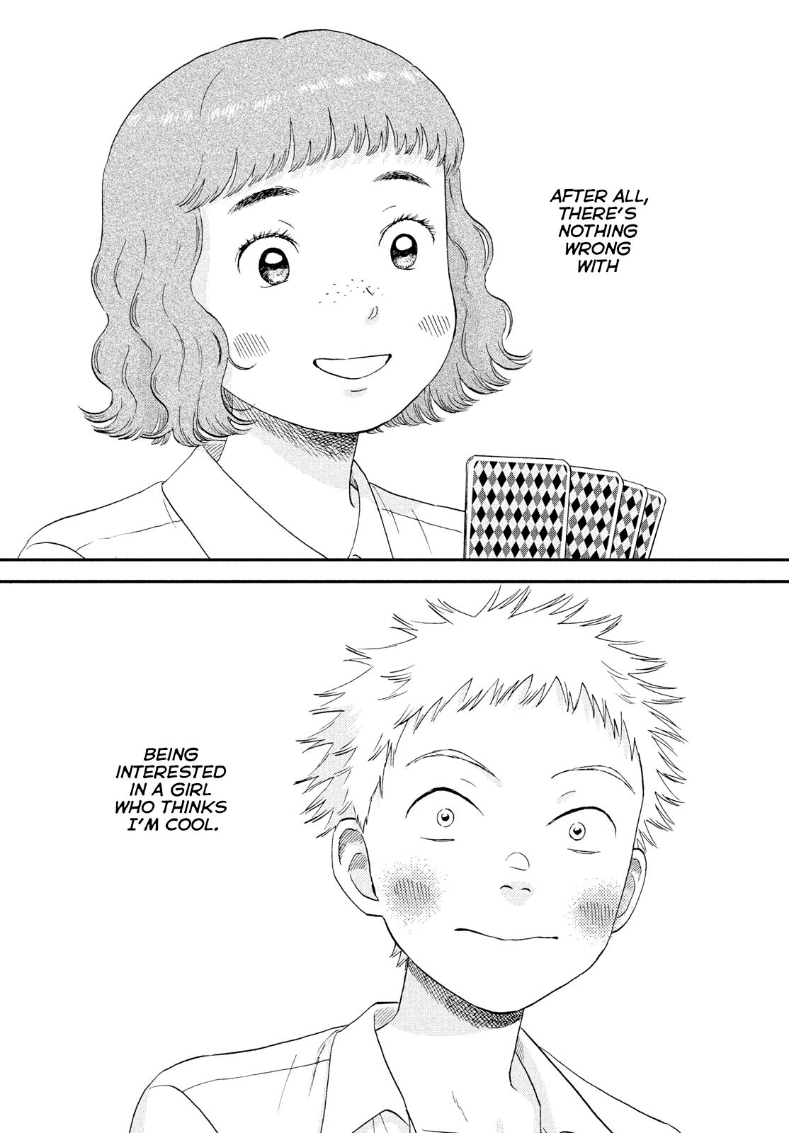 Skip to Loafer Chap 48 - Next Chap 49