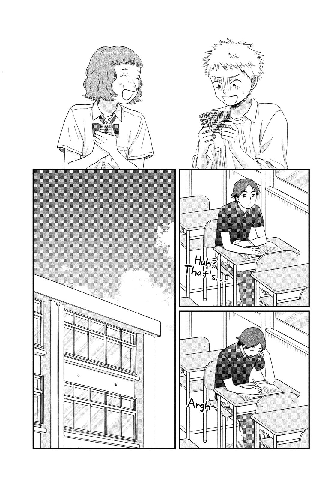 Skip to Loafer Chap 48 - Next Chap 49
