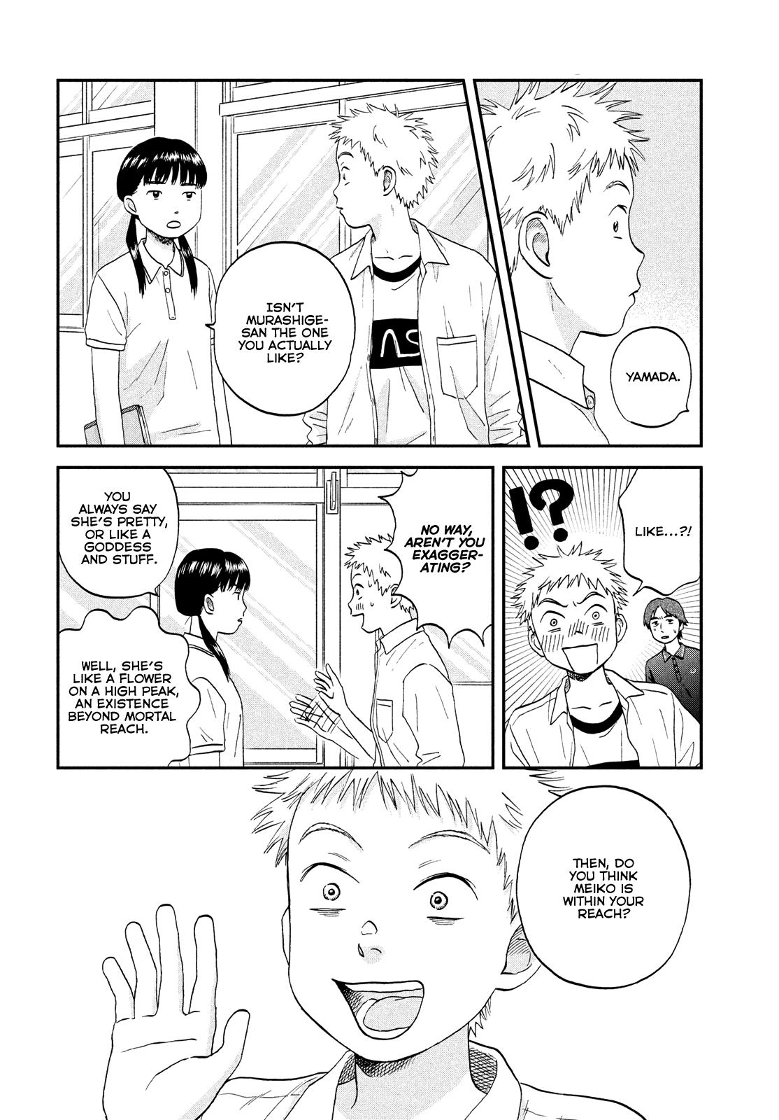 Skip to Loafer Chap 48 - Next Chap 49