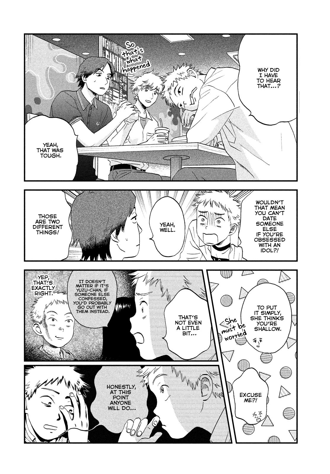 Skip to Loafer Chap 48 - Next Chap 49