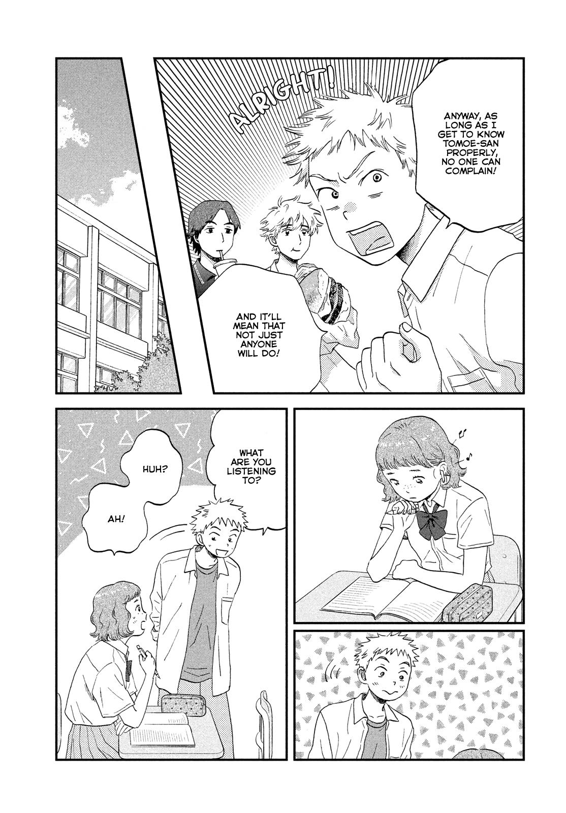 Skip to Loafer Chap 48 - Next Chap 49