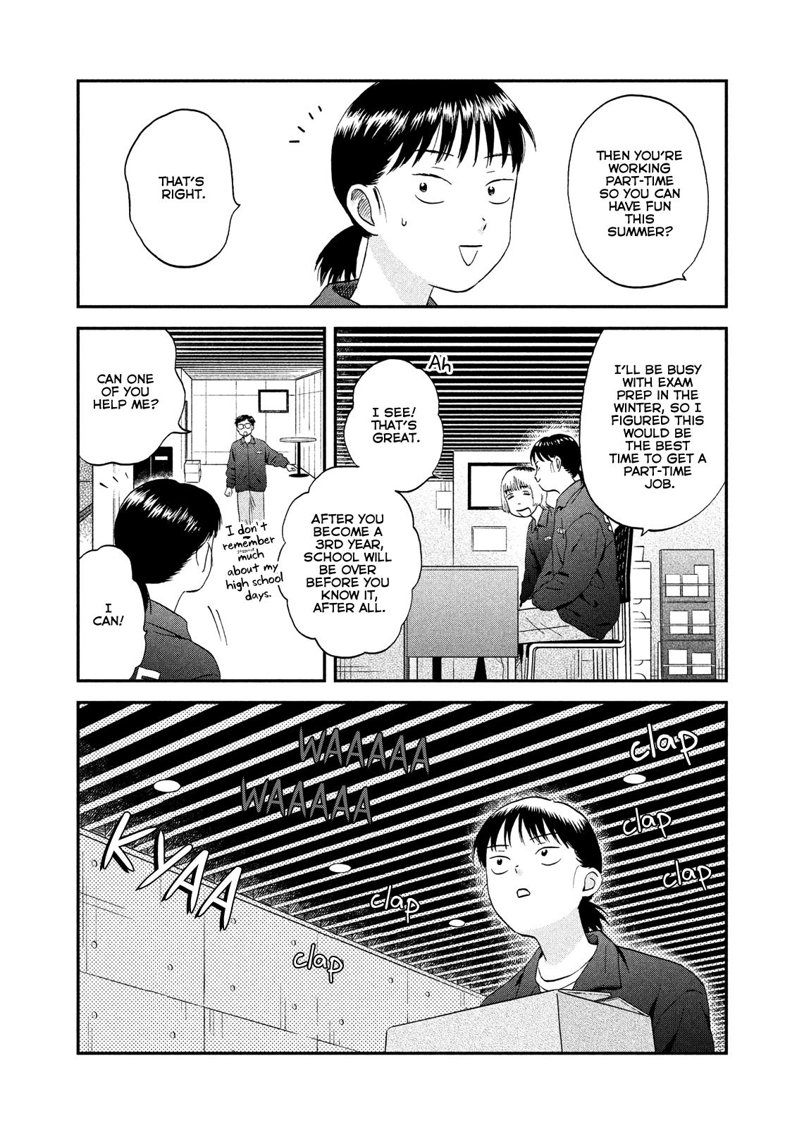 Skip to Loafer Chap 49 - Next Chap 50