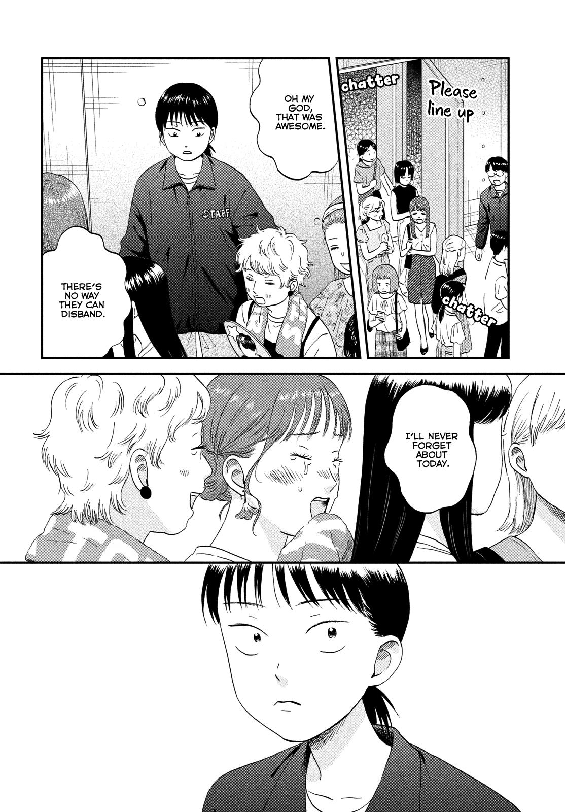 Skip to Loafer Chap 49 - Next Chap 50
