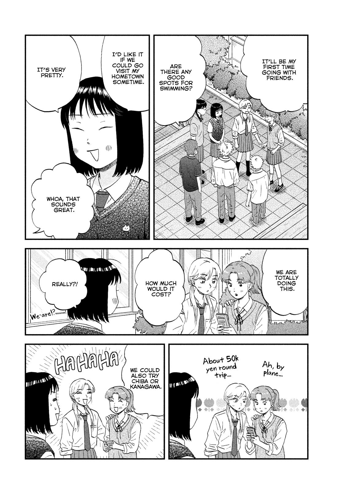 Skip to Loafer Chap 49 - Next Chap 50