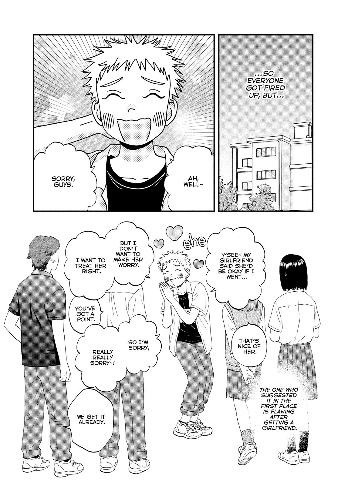 Skip to Loafer Chap 49 - Next Chap 50