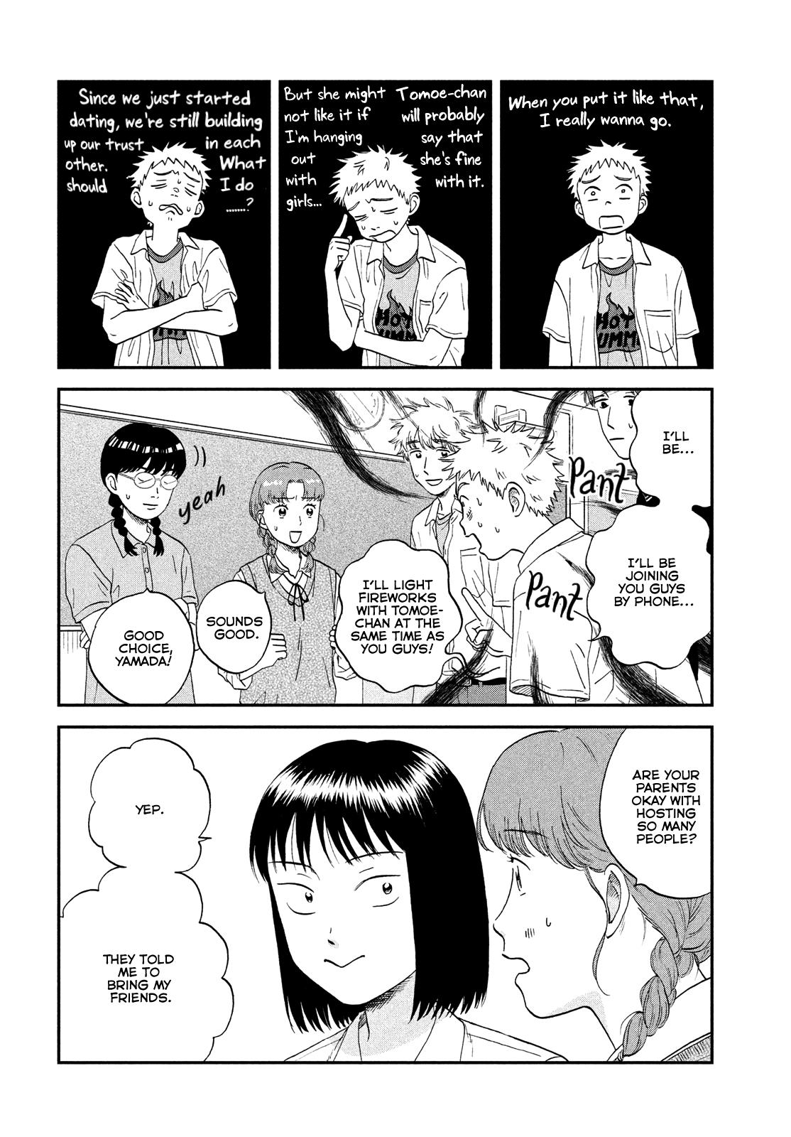 Skip to Loafer Chap 49 - Next Chap 50
