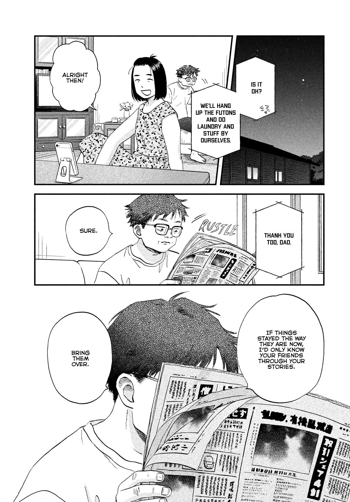 Skip to Loafer Chap 49 - Next Chap 50