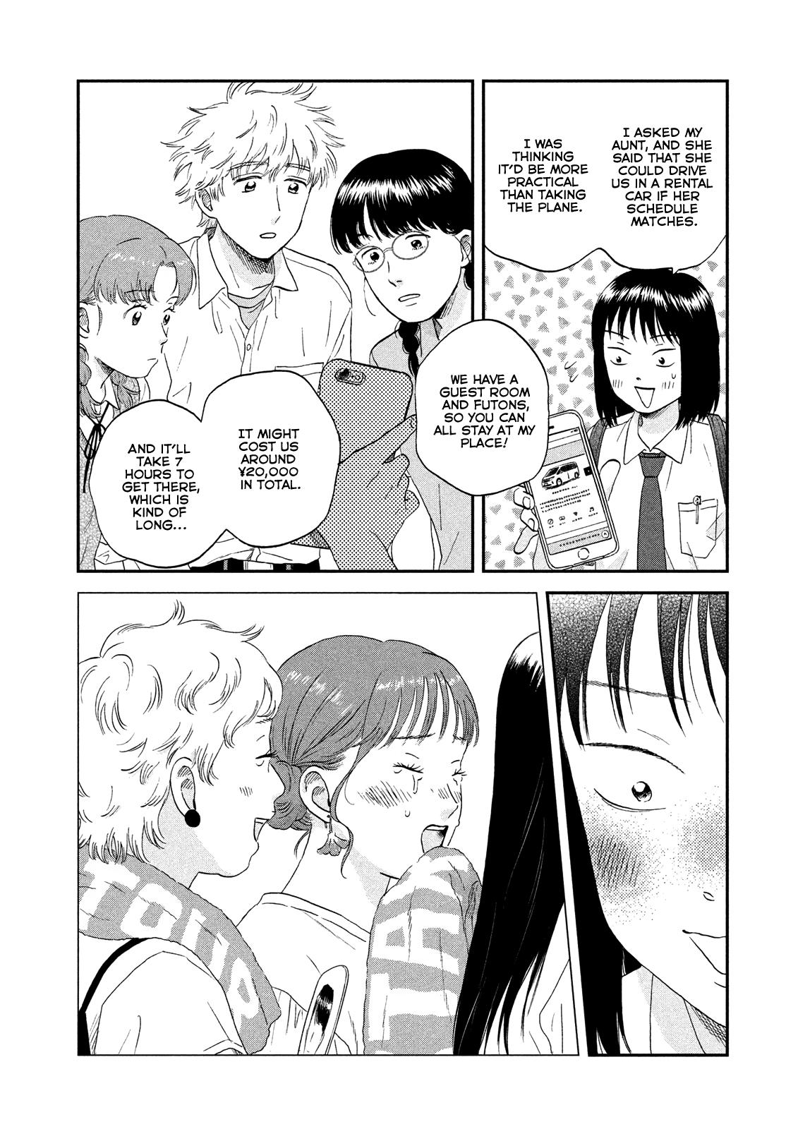 Skip to Loafer Chap 49 - Next Chap 50