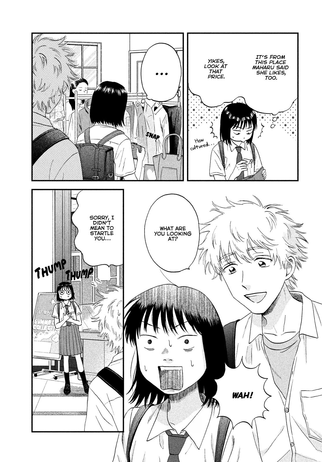 Skip to Loafer Chap 49 - Next Chap 50