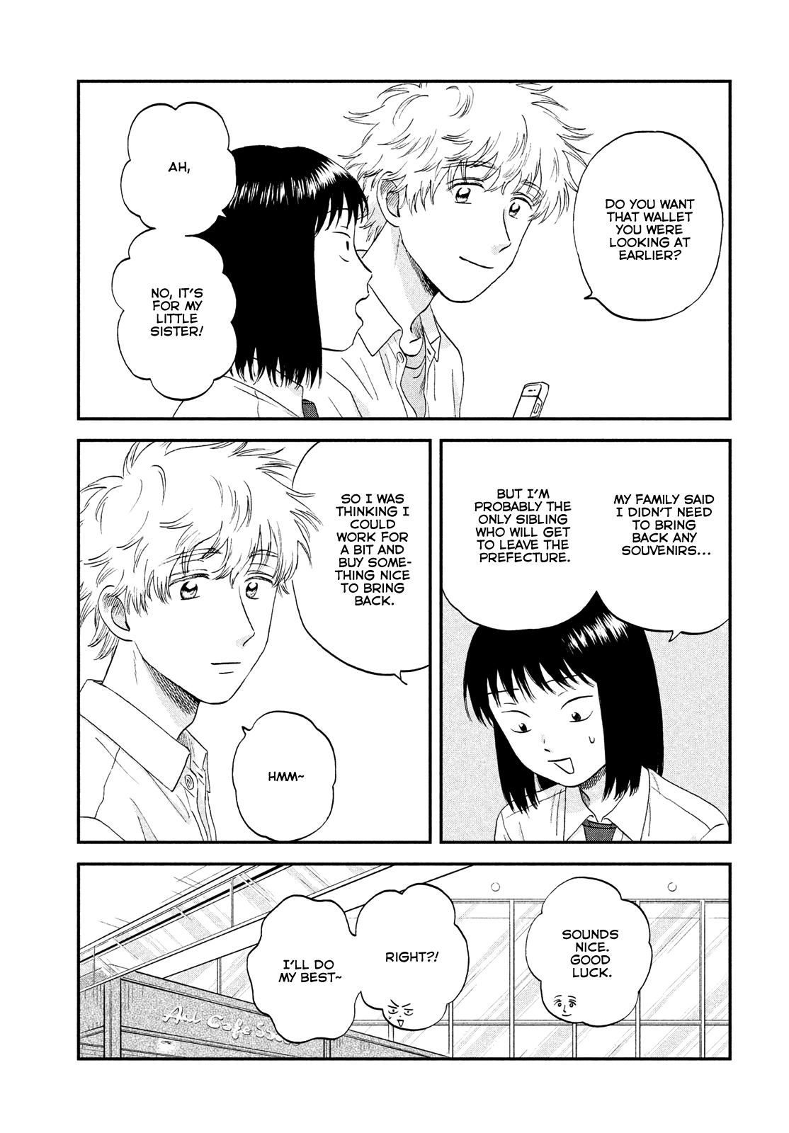 Skip to Loafer Chap 49 - Next Chap 50