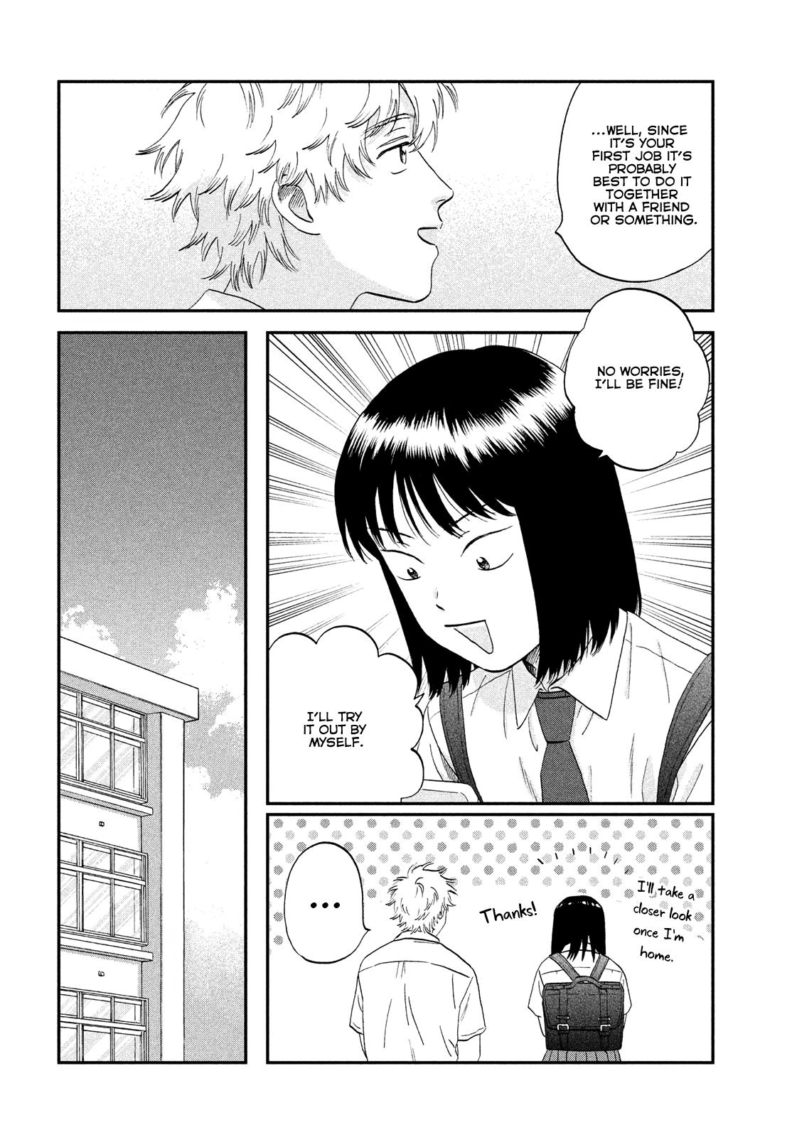 Skip to Loafer Chap 49 - Next Chap 50