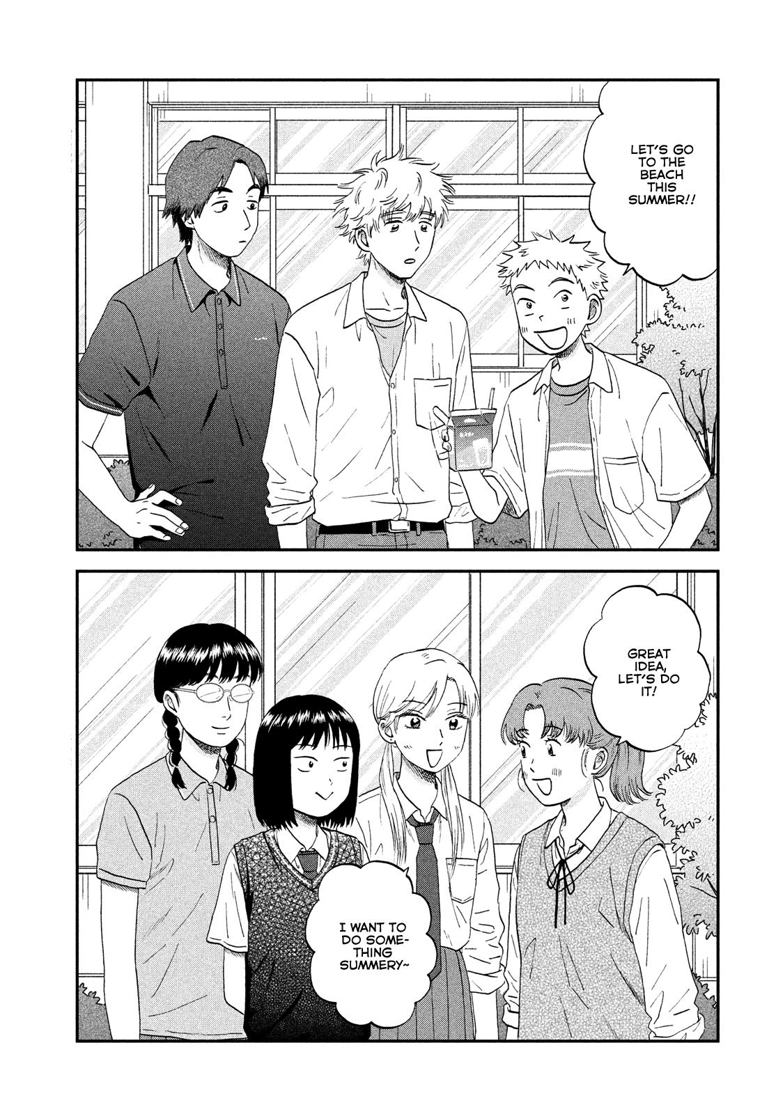 Skip to Loafer Chap 49 - Next Chap 50