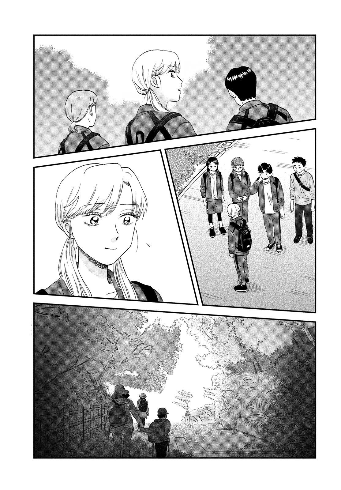 Skip to Loafer Chap 40 - Next Chap 41