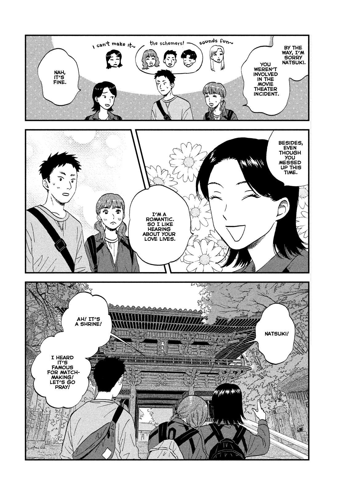 Skip to Loafer Chap 40 - Next Chap 41