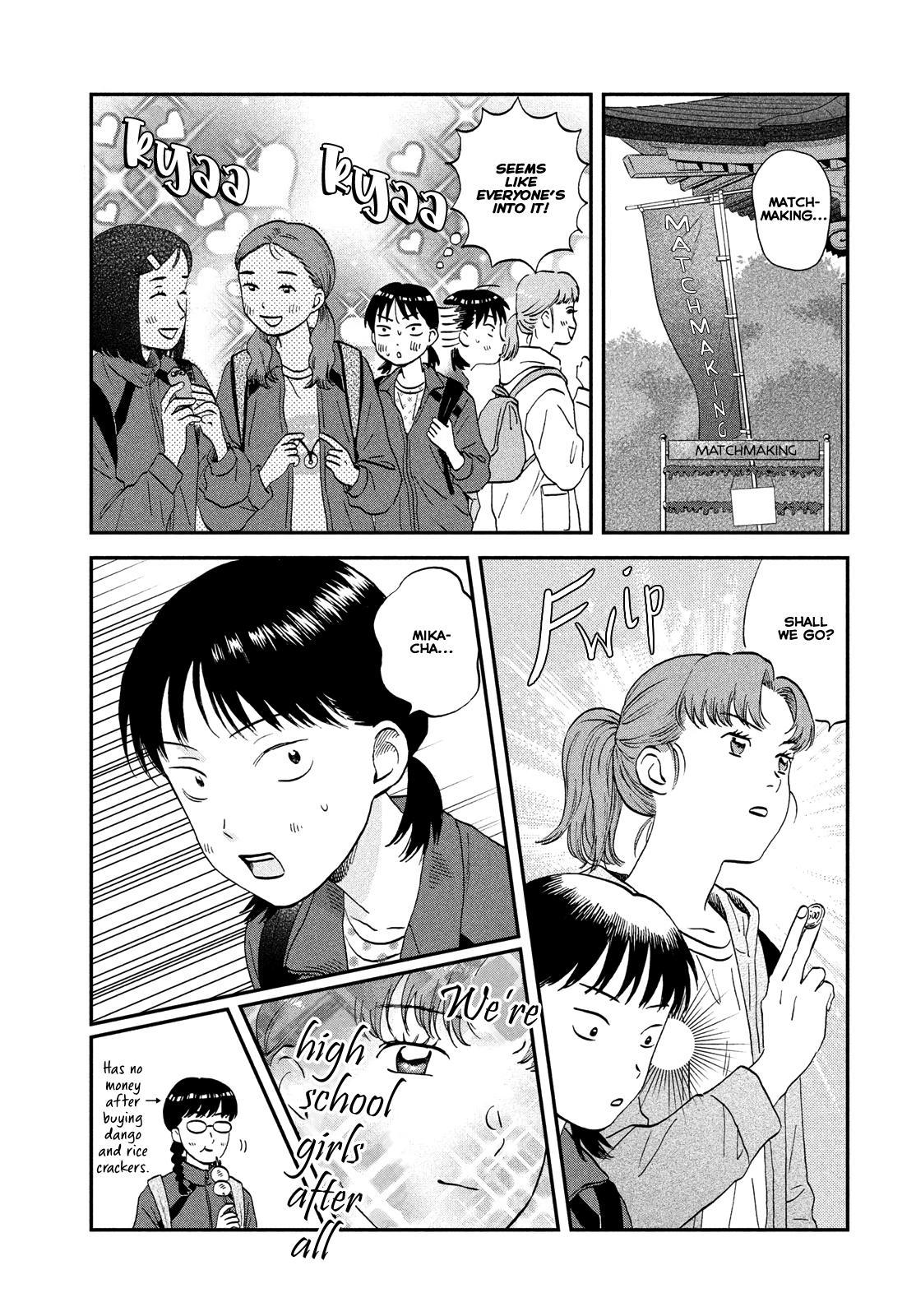 Skip to Loafer Chap 40 - Next Chap 41