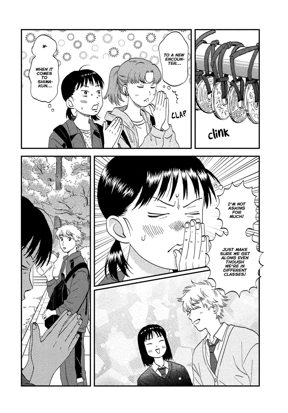 Skip to Loafer Chap 40 - Next Chap 41