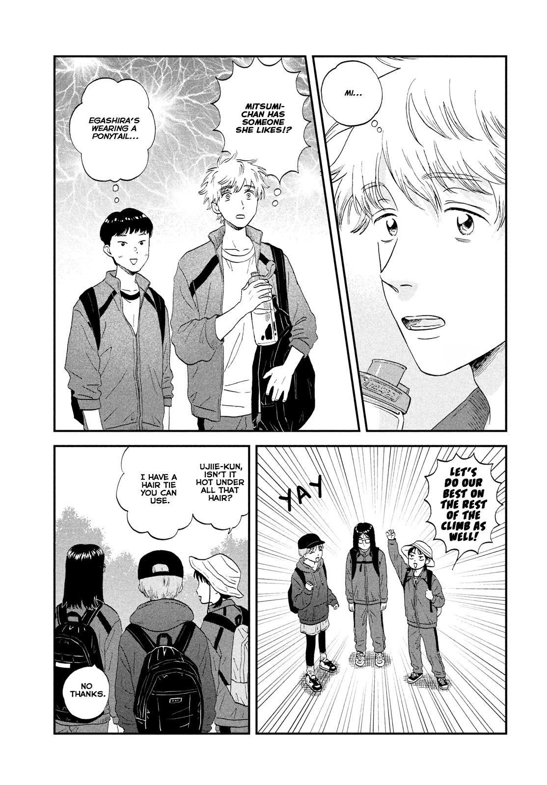 Skip to Loafer Chap 40 - Next Chap 41