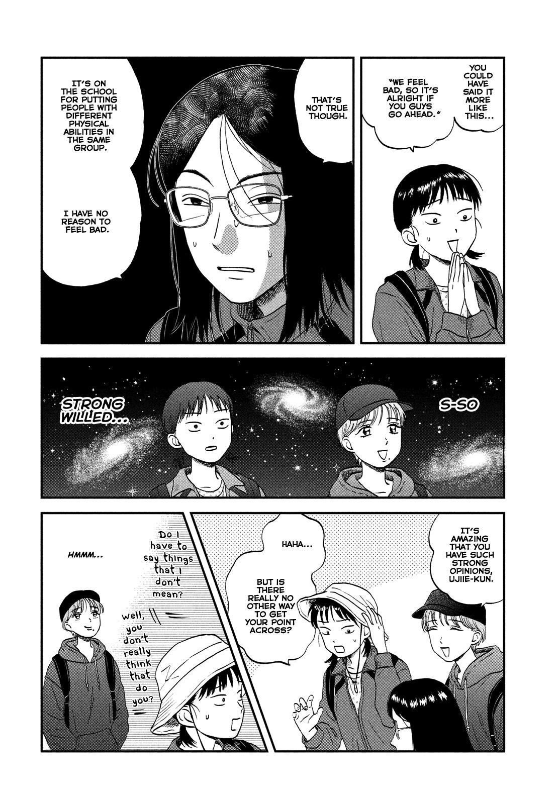 Skip to Loafer Chap 40 - Next Chap 41