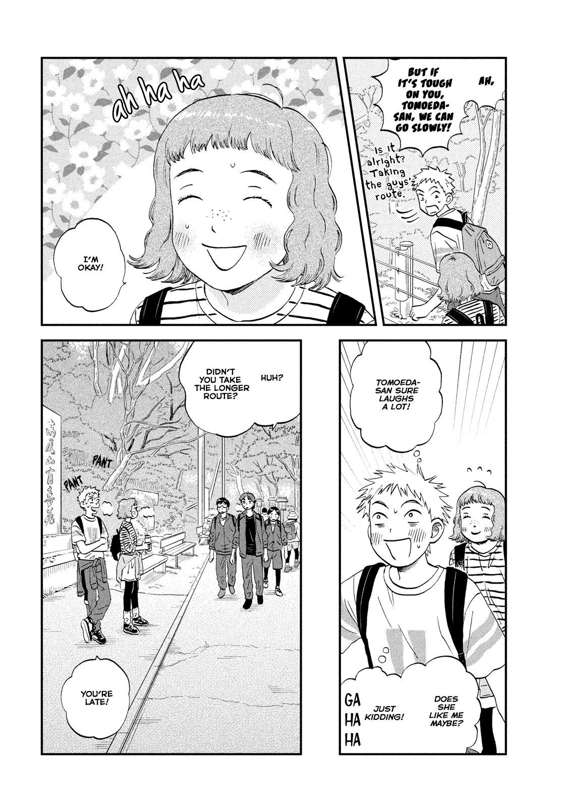 Skip to Loafer Chap 40 - Next Chap 41