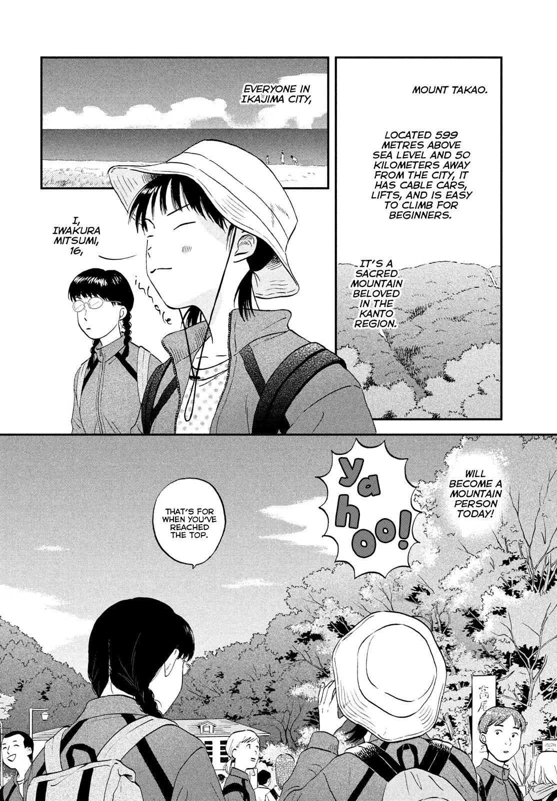 Skip to Loafer Chap 40 - Next Chap 41