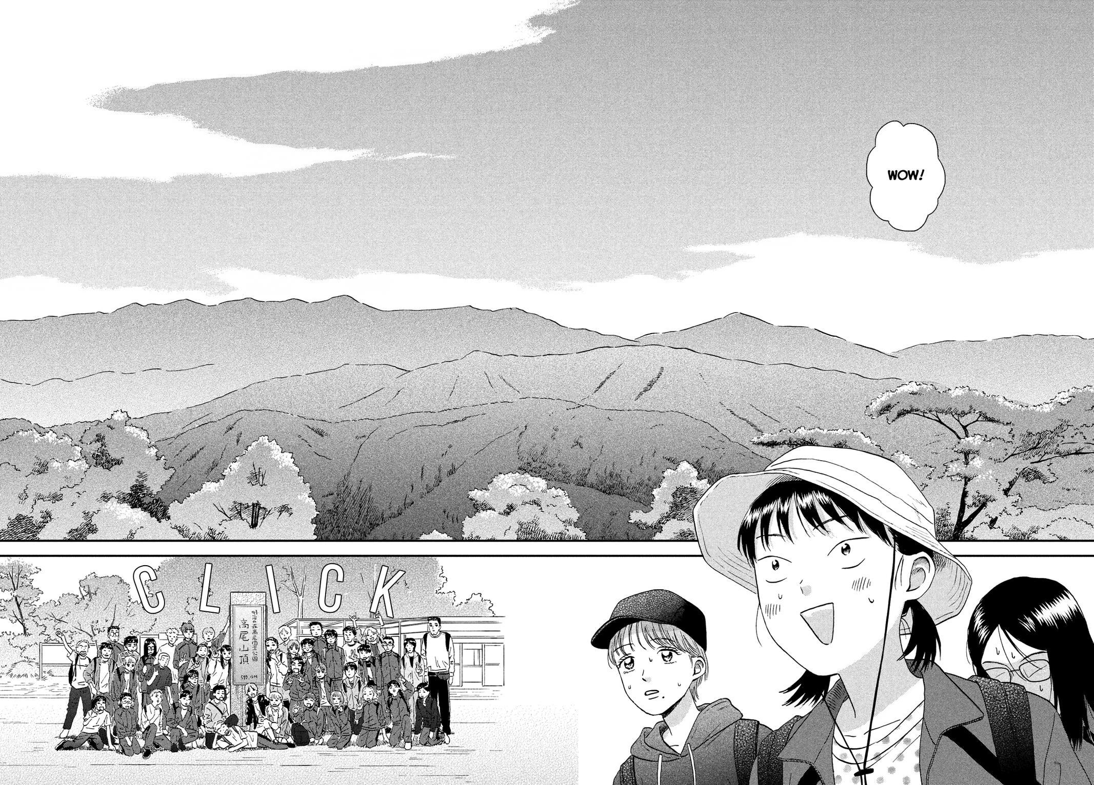 Skip to Loafer Chap 40 - Next Chap 41