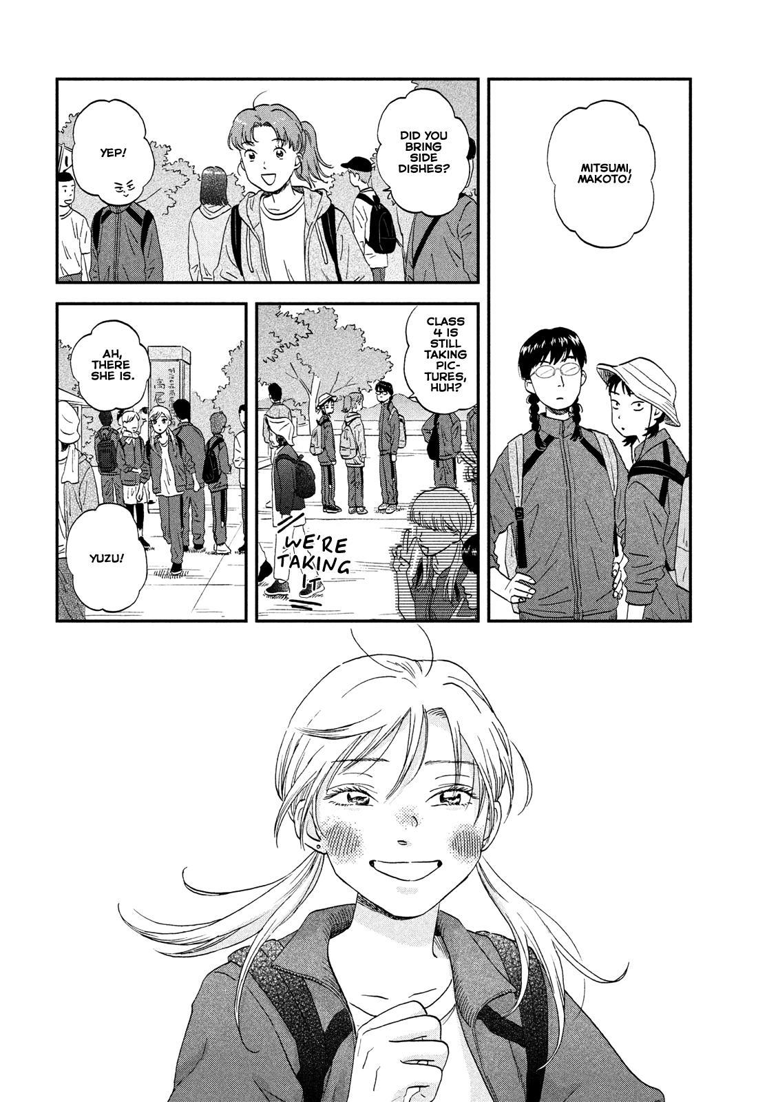 Skip to Loafer Chap 40 - Next Chap 41