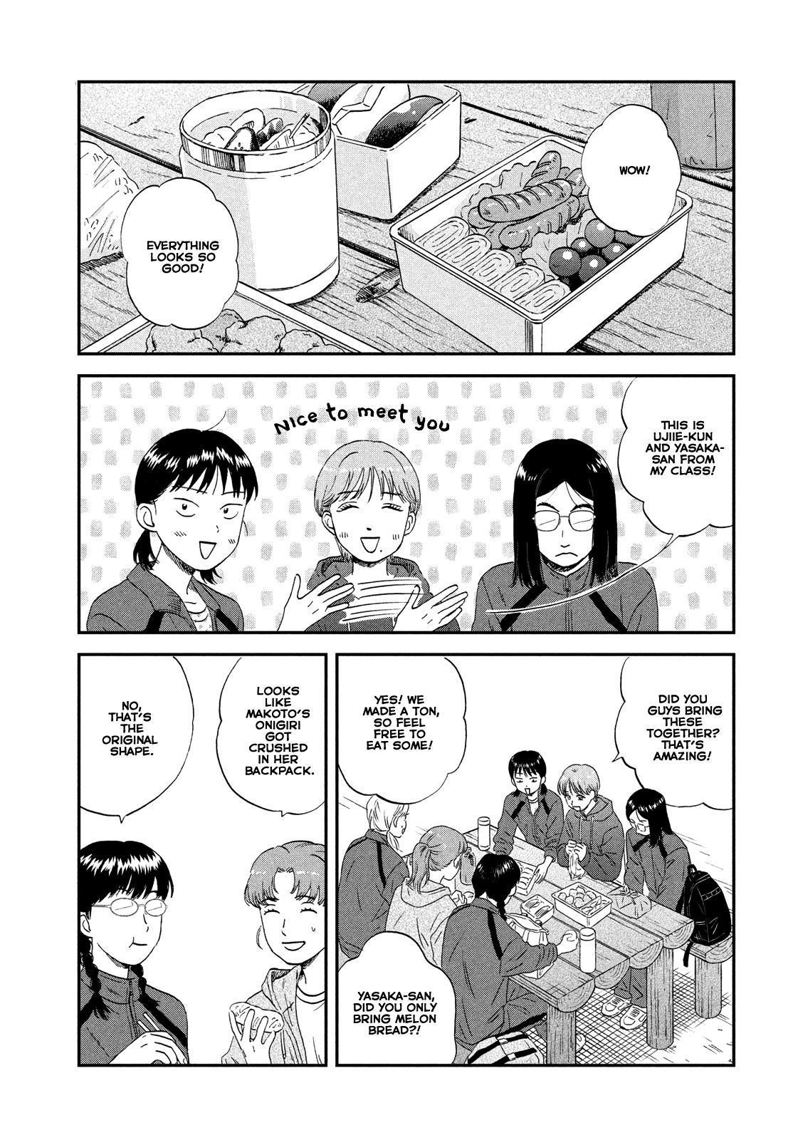 Skip to Loafer Chap 40 - Next Chap 41