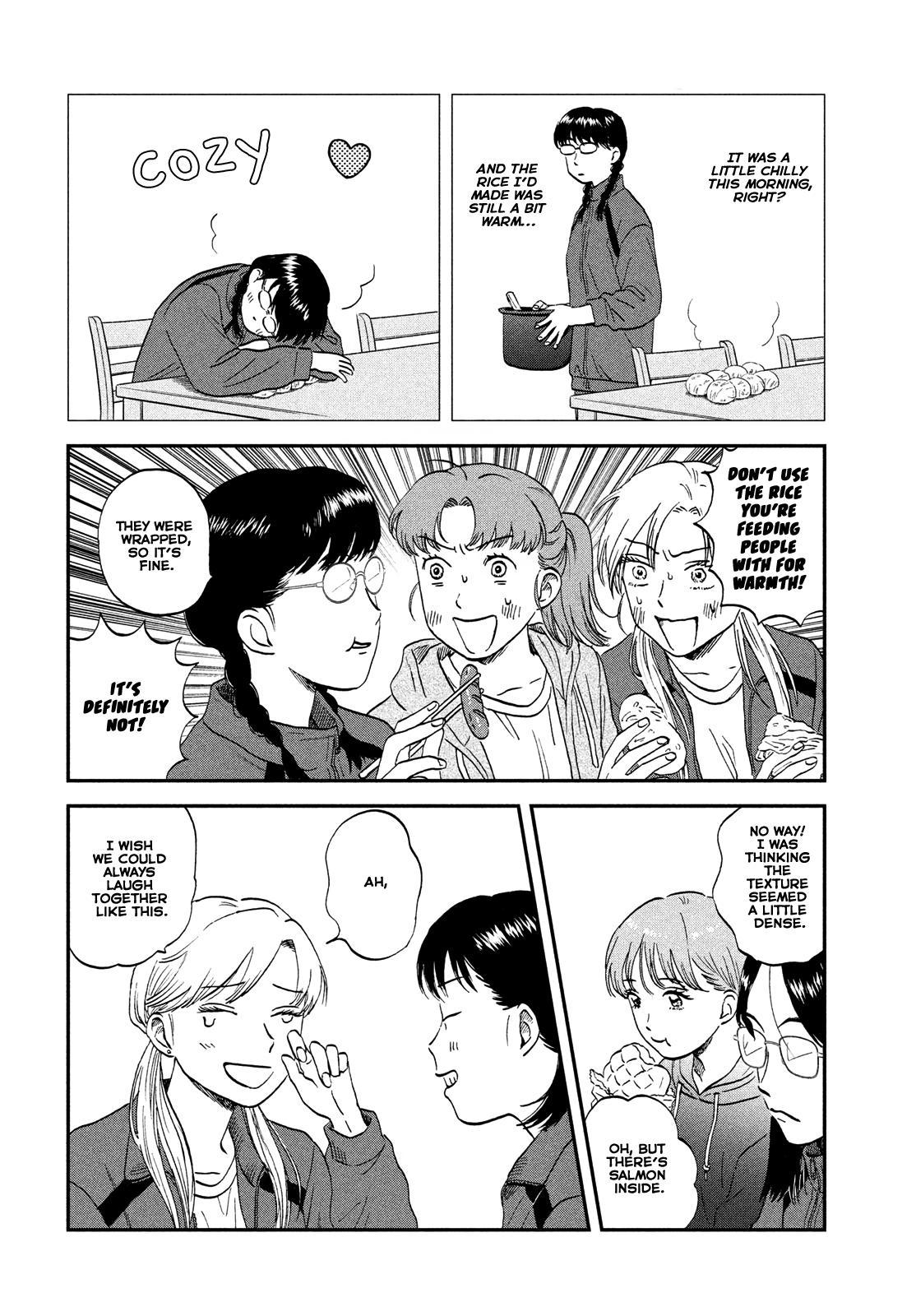 Skip to Loafer Chap 40 - Next Chap 41