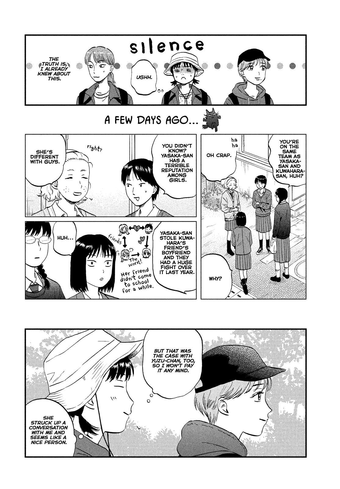 Skip to Loafer Chap 40 - Next Chap 41