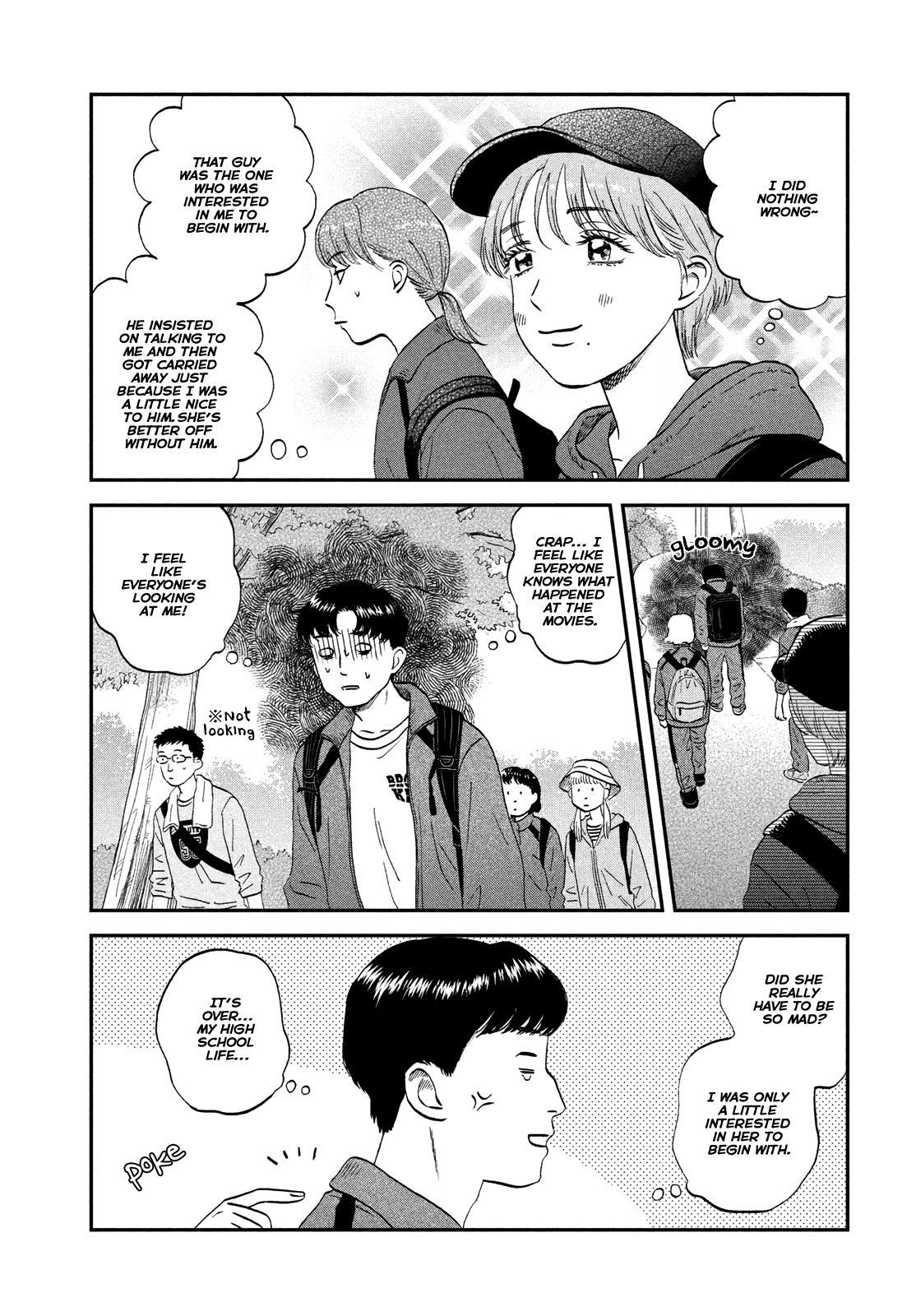 Skip to Loafer Chap 40 - Next Chap 41