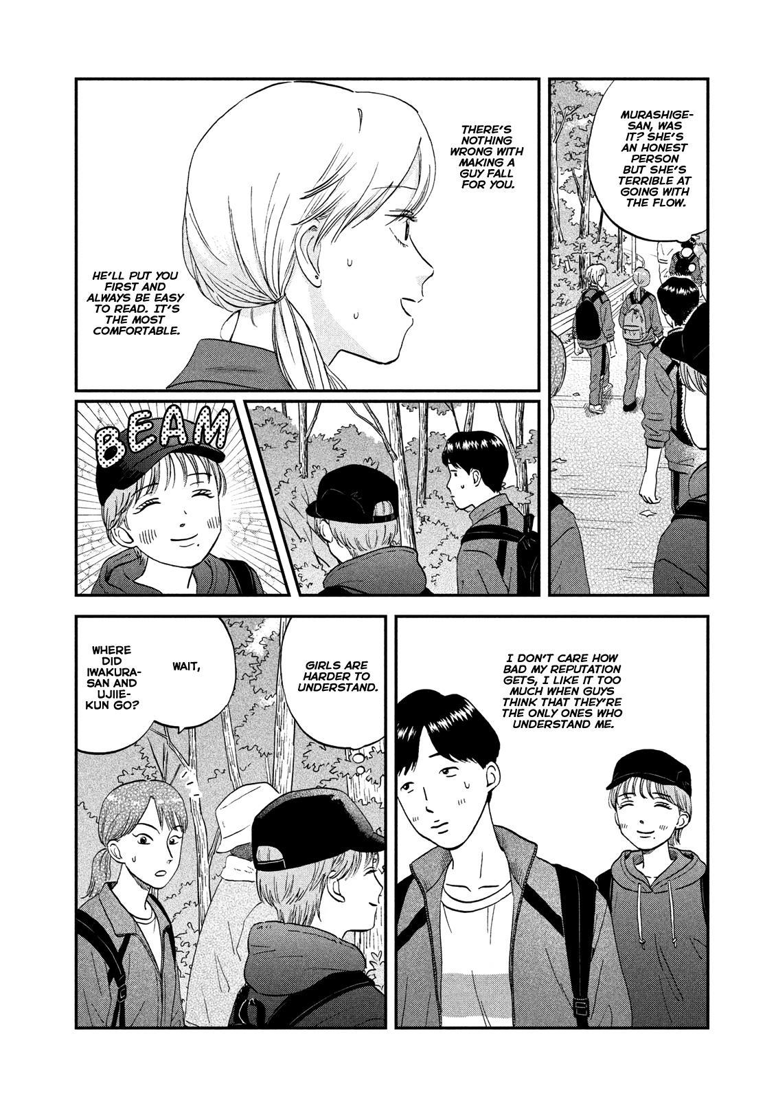 Skip to Loafer Chap 40 - Next Chap 41