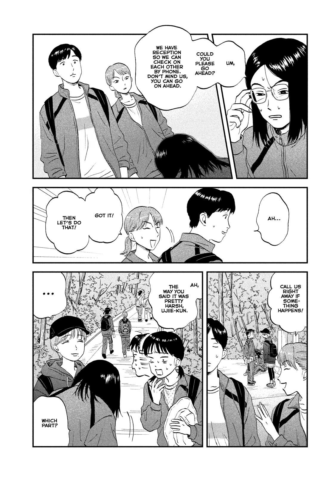 Skip to Loafer Chap 40 - Next Chap 41