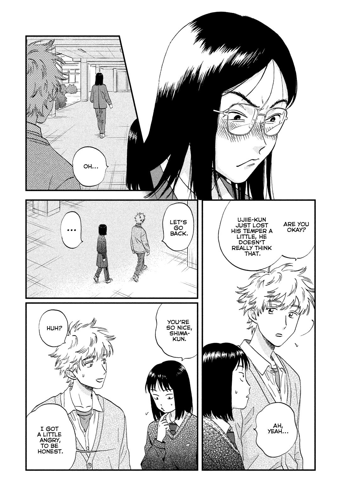 Skip to Loafer Chap 41 - Next Chap 42