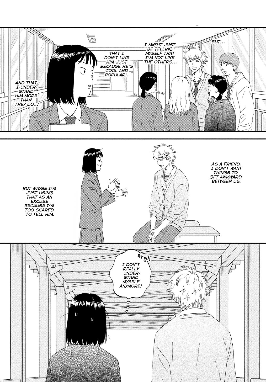 Skip to Loafer Chap 41 - Next Chap 42