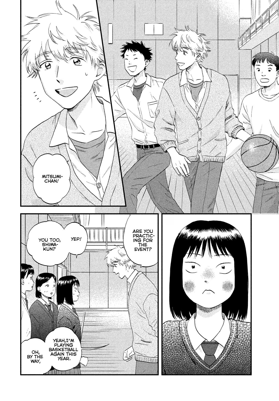 Skip to Loafer Chap 41 - Next Chap 42