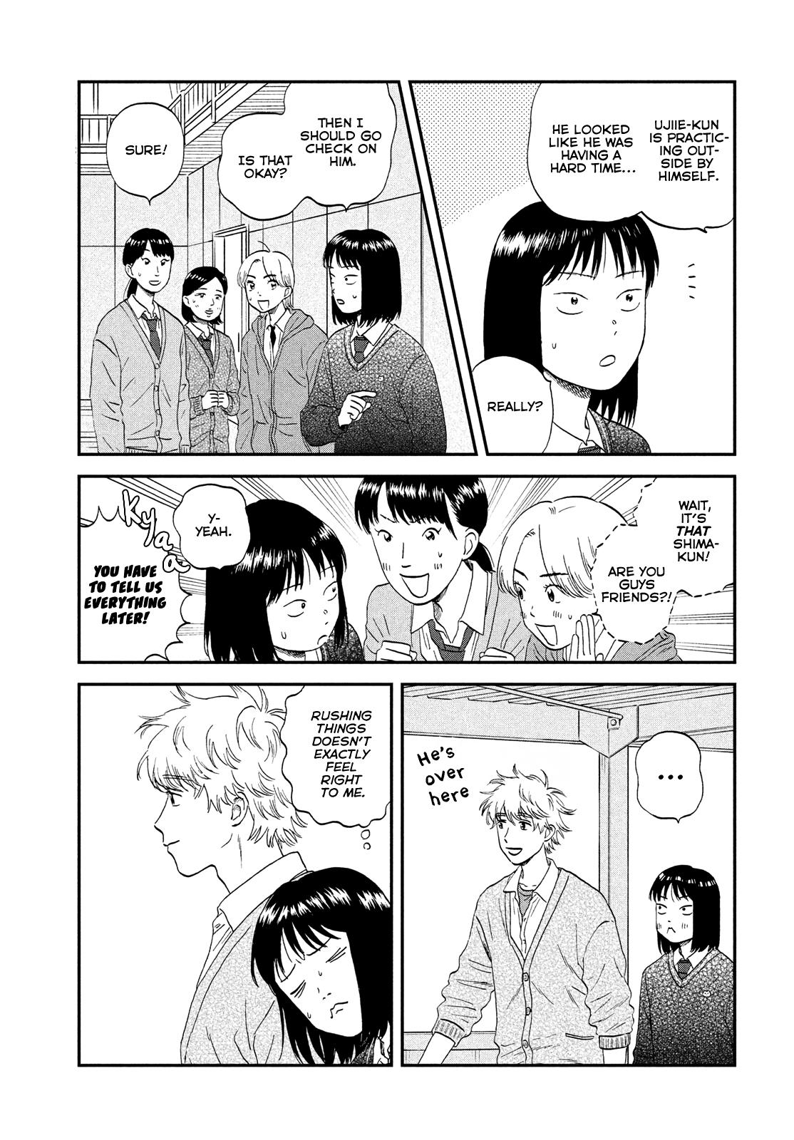 Skip to Loafer Chap 41 - Next Chap 42