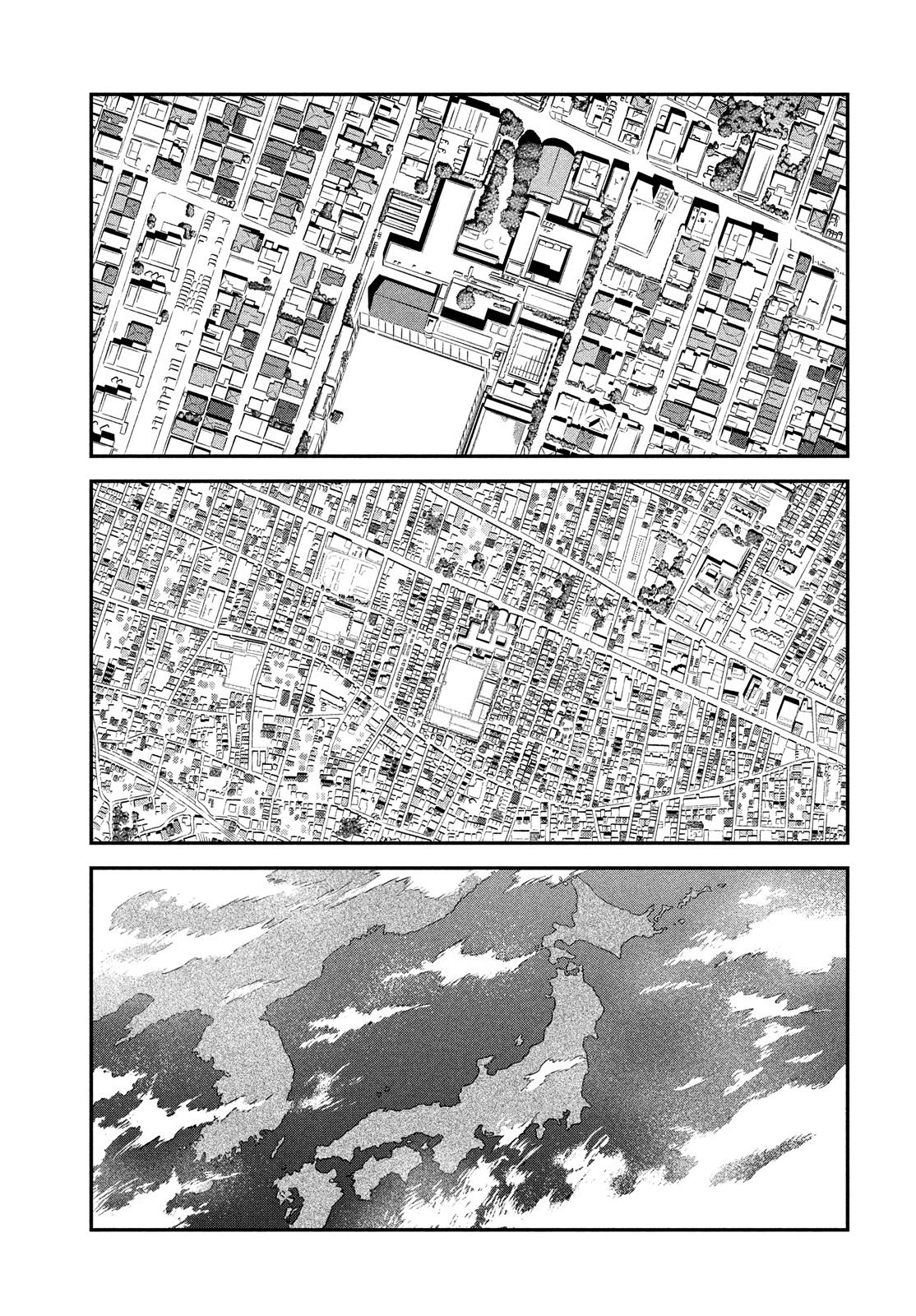 Skip to Loafer Chap 41 - Next Chap 42
