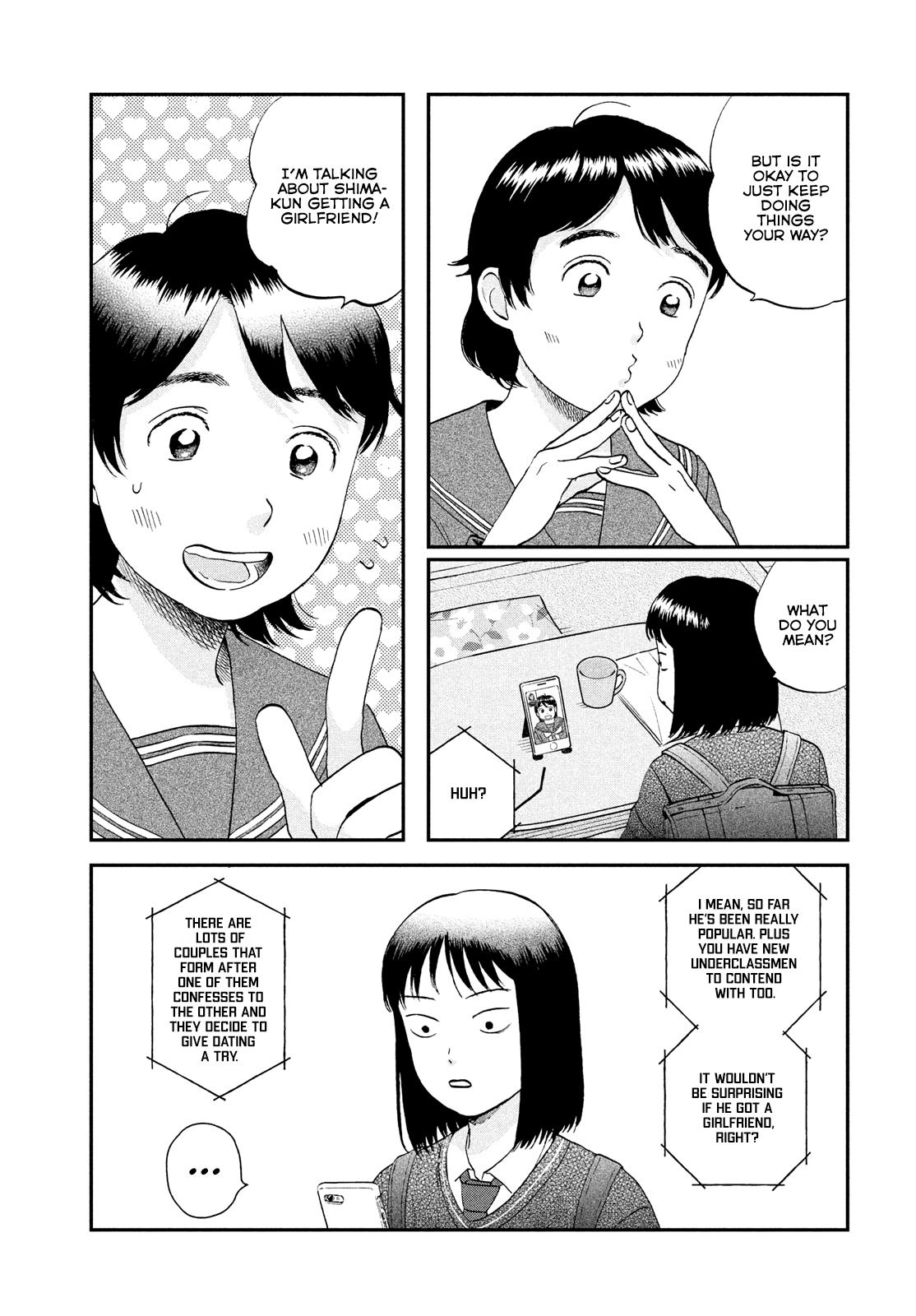 Skip to Loafer Chap 41 - Next Chap 42