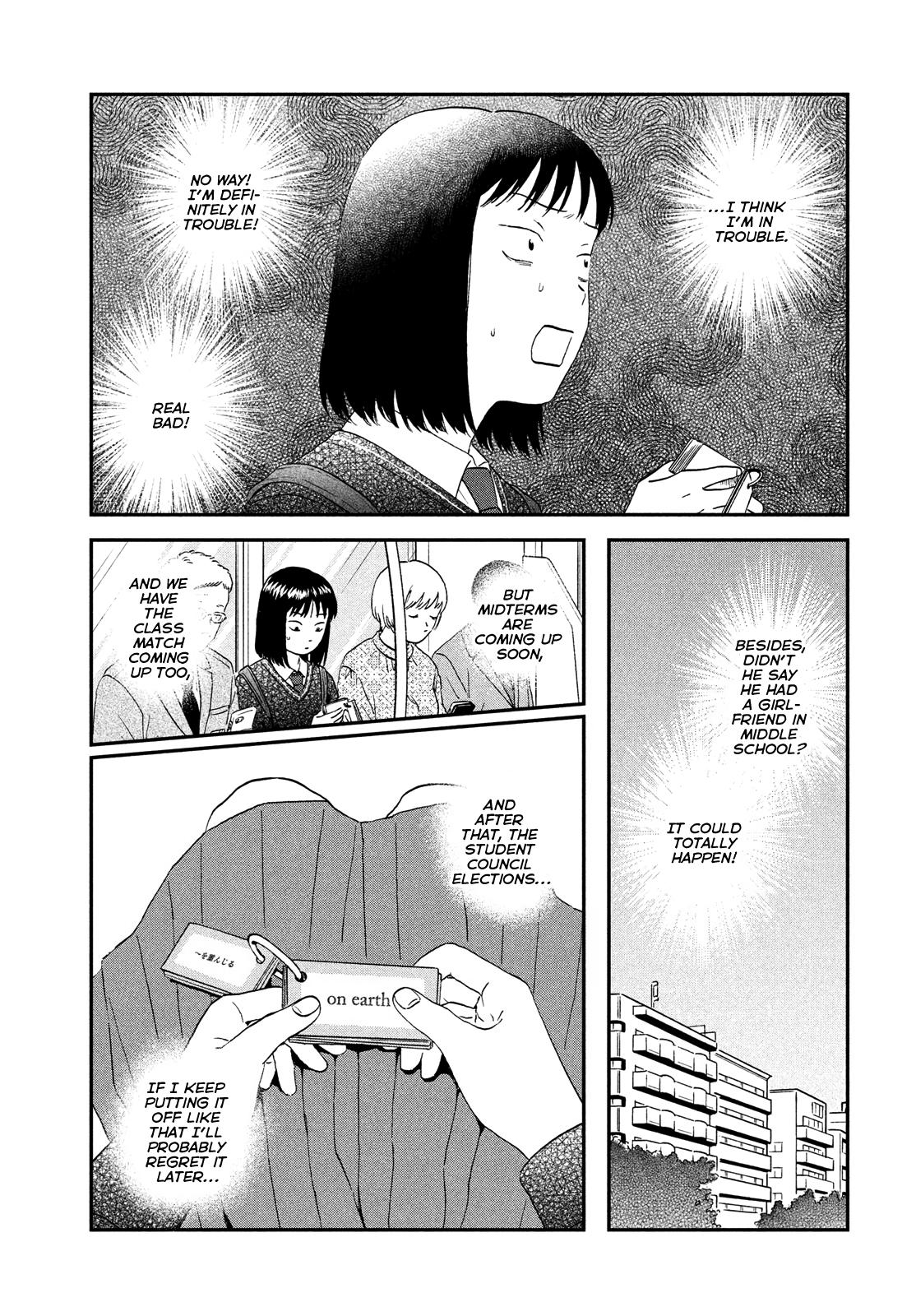 Skip to Loafer Chap 41 - Next Chap 42