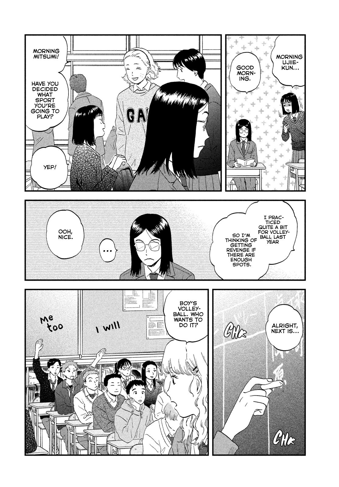 Skip to Loafer Chap 41 - Next Chap 42