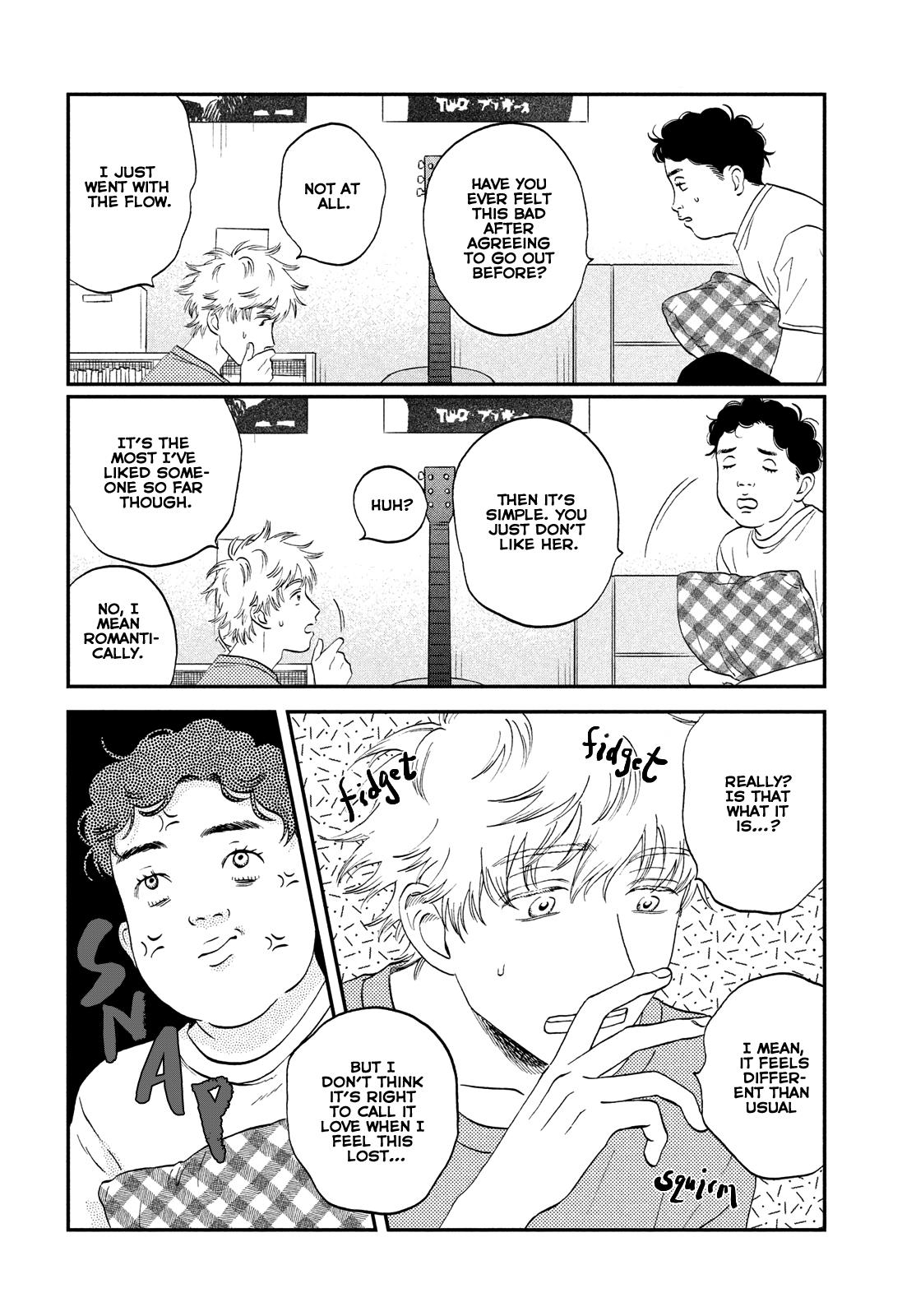 Skip to Loafer Chap 42 - Next Chap 43