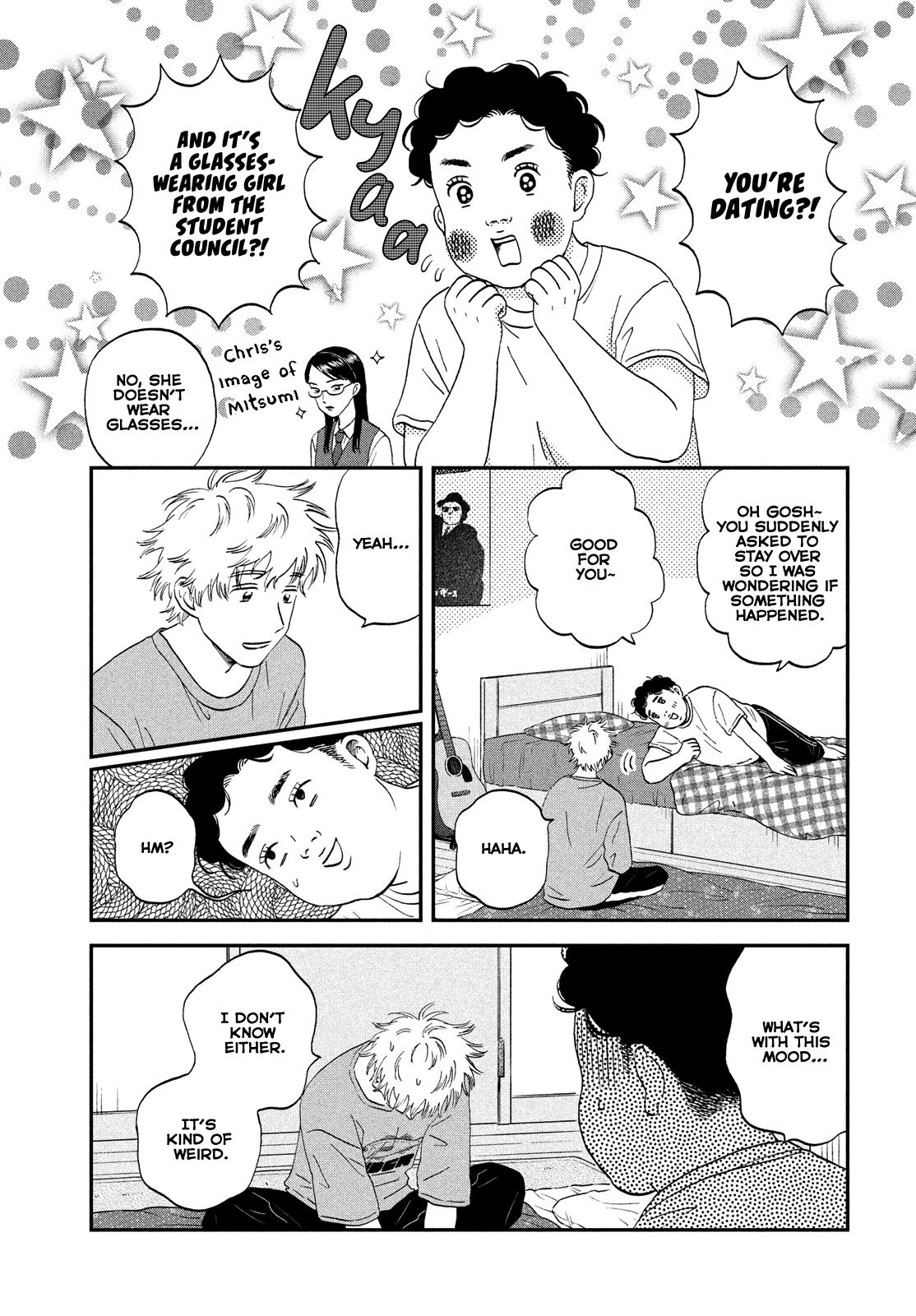 Skip to Loafer Chap 42 - Next Chap 43