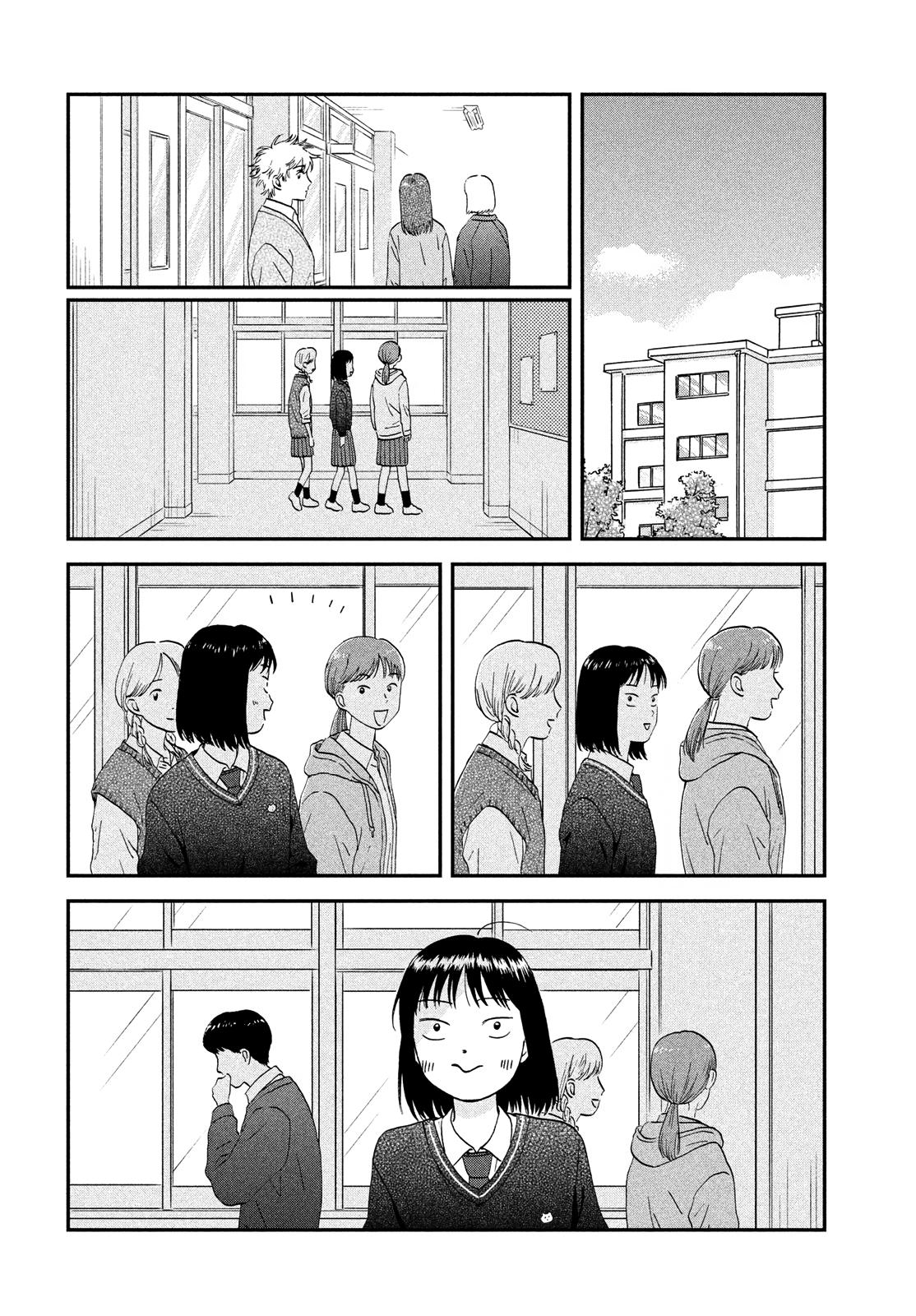 Skip to Loafer Chap 42 - Next Chap 43