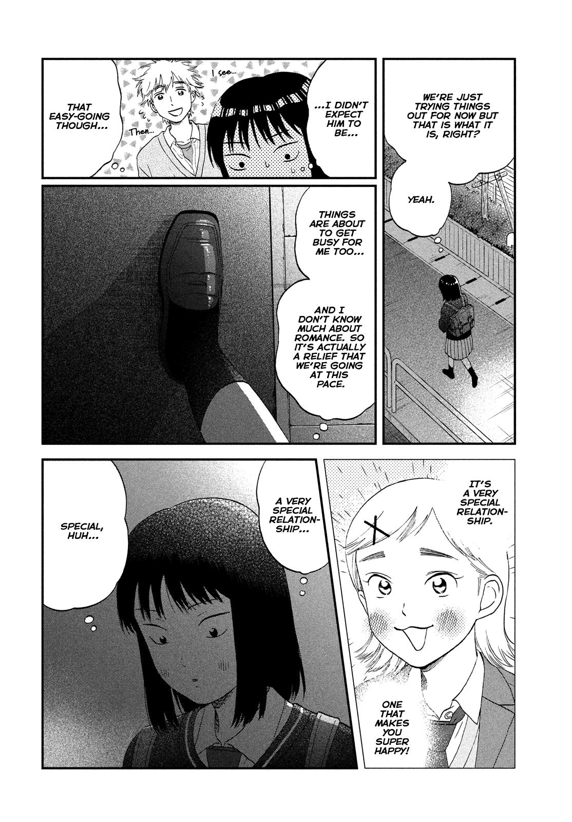 Skip to Loafer Chap 42 - Next Chap 43