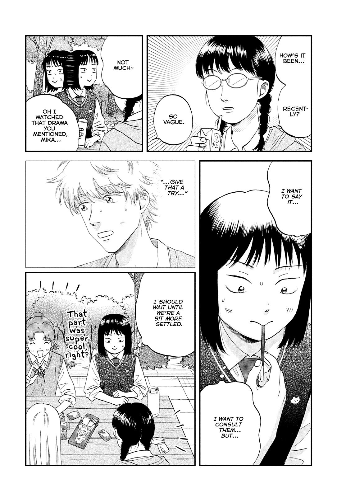 Skip to Loafer Chap 43 - Next Chap 44