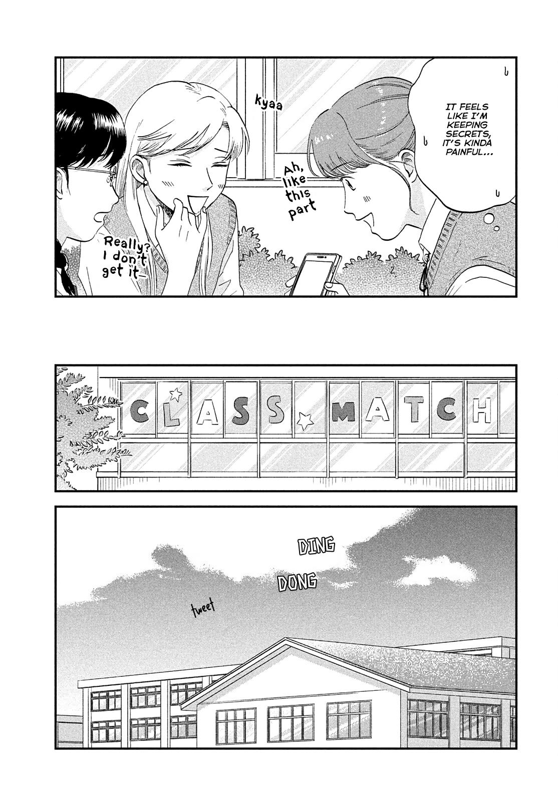 Skip to Loafer Chap 43 - Next Chap 44