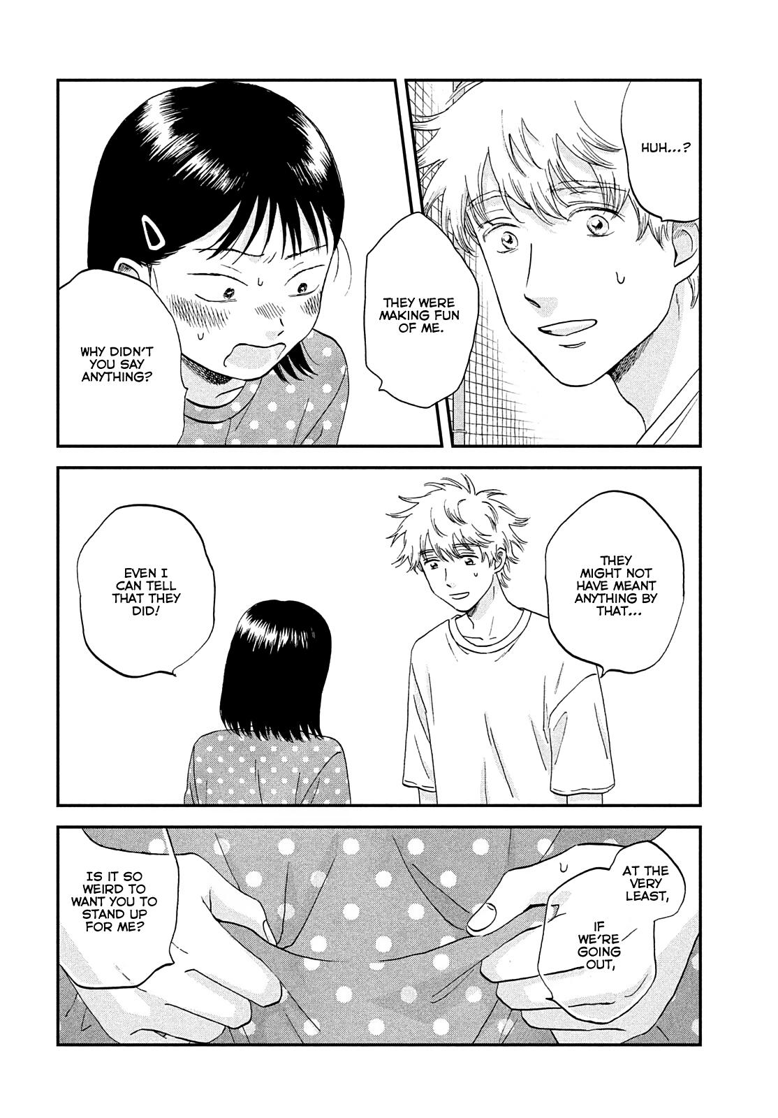 Skip to Loafer Chap 43 - Next Chap 44