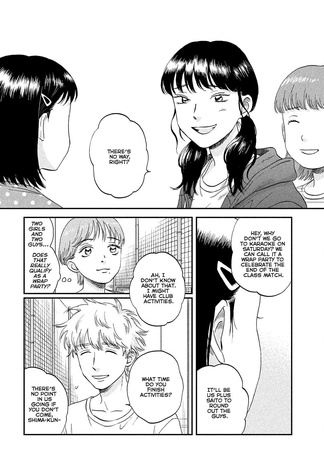 Skip to Loafer Chap 43 - Next Chap 44